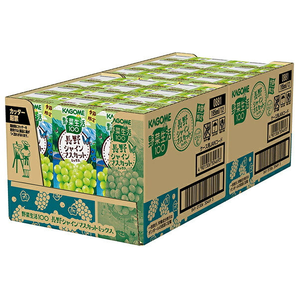 Kagome Yasai Seikatsu 100 Nagano Shine Muscat Mix 195ml paper pack x 24 bottles [shipped in Japan]