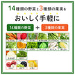 カゴメ 野菜生活100 贅沢仕立ての ぶどうミックス 720mlペットボトル×15本入【日本出荷】