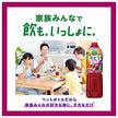 カゴメ 野菜生活100 贅沢仕立ての ぶどうミックス 720mlペットボトル×15本入【日本出荷】