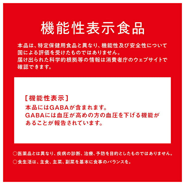 カゴメ トマトジュース 食塩無添加 100ml紙パック×30本入【日本出荷】