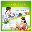 カゴメ 野菜生活100 本日の逸品 北海道らいでん メロンミックス 195ml紙パック×24本入【日本出荷】
