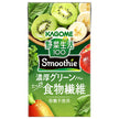 Kagome Yasai Seikatsu 100 Smoothie Rich Green Mix 125ml Carton x 24 [Ships from Japan]