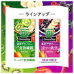 カゴメ 野菜生活100 Smoothie 濃厚グリーンmix 125ml紙パック×24本入【日本出荷】