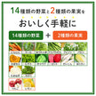 カゴメ 野菜生活100 贅沢仕立ての りんごミックス 720mlペットボトル×15本入【日本出荷】