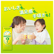 Kagome Grapefruit-Flavored 100% Juice Made Without Grapefruit, Vegetable & Fruit Juice, 195 ml x 24 [Ships from Japan]