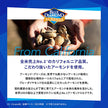 カゴメ アーモンド ブリーズ プロテイン アーモンドミルクラテ 200ml紙パック×24本入【日本出荷】