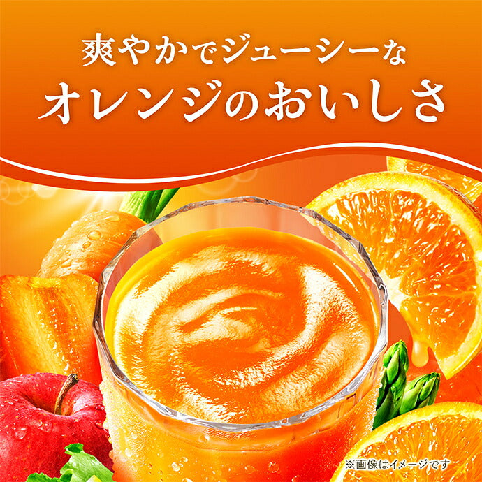 Kagome Vegetable Life 100 Orange Vitamin Mix Smoothie 330ml x 12 [Ships from Japan]