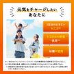 カゴメ 野菜生活100 Smoothie(スムージー) オレンジ Vitamin ミックス 330ml紙パック×12本入【日本出荷】
