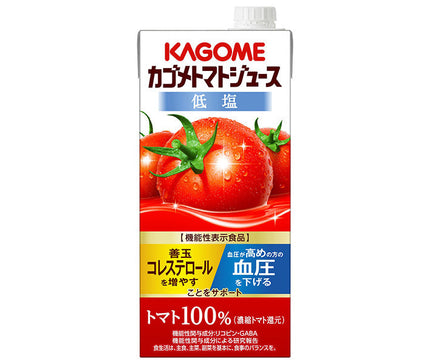 Kagome Tomato Juice Low Salt (Concentrated Tomato Reconstituted) [Functional Food] 1L Paper Pack x 6 Bottles 