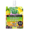 カゴメ 野菜生活100 1食分の野菜ジュレ 30品目の野菜と果実 180gパウチ×30本入【日本出荷】