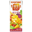 Kagome Yasai Seikatsu 100 Salade de mangue 200 ml paquet papier x 24 pièces 