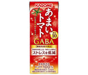 [11/25~ 10% off all products!!] Kagome Sweet Tomato GABA & Relax [Functional Food] 195ml paper pack x 24 bottles