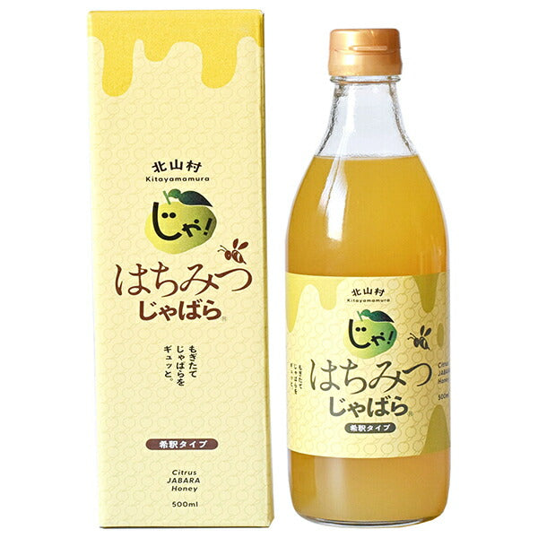 Jabarais Kitayama Honey Jabara 500ml bottle x 1 bottle [shipped in Japan]