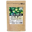 Jabaraiz Kitayama Jabara Powder 100g x 1 bag [shipped in Japan]