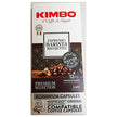モンテ物産 キンボ アルミカプセル バリスタ リストレット 55g(5.5g×10)×10個入【日本出荷】