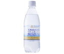 Tominaga Trading Kobe Foreign Settlement Natural Water Carbonated Water 500ml PET Bottle x 24 Bottles 