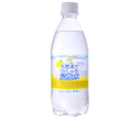 Tominaga Trading Kobe Settlement Eau gazéifiée à base d'eau naturelle Citron Bouteilles en plastique de 500 ml x 24 pièces 