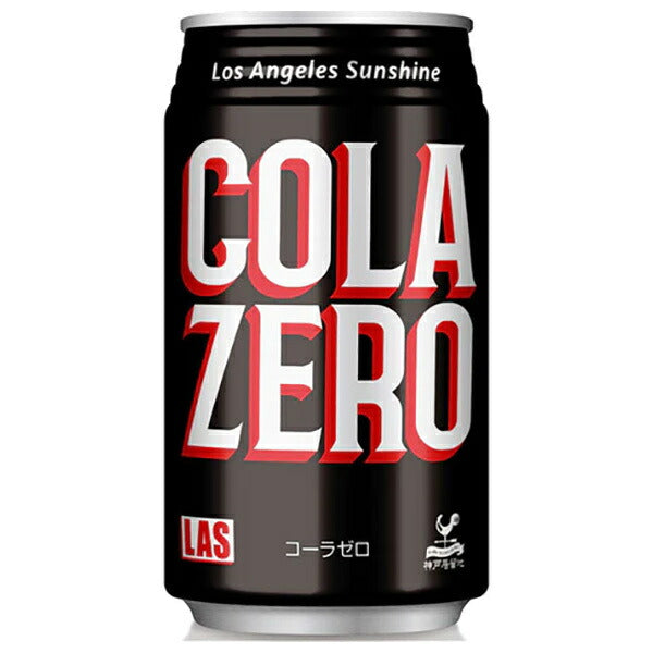 富永貿易 神戸居留地 Lasコーラゼロ 350ml缶×24本入【日本出荷】