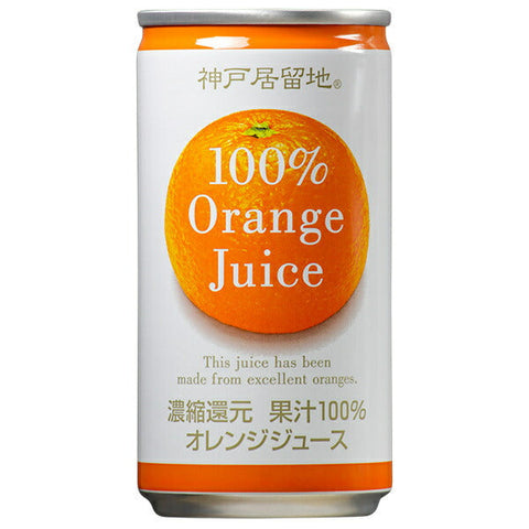 Tominaga Trading Kobe Foreign Settlement Orange 100% 185g can x 30 cans 