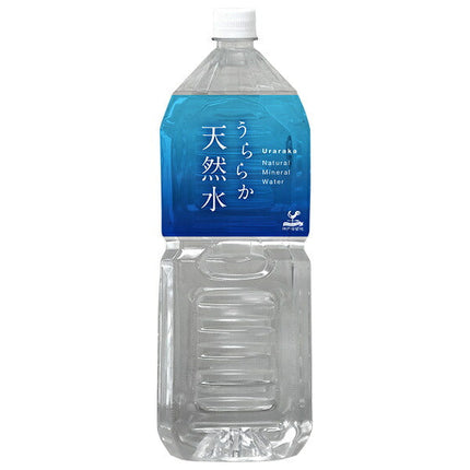 Tominaga Trading Kobe Settlement Urara Natural Water 2L PET Bottle x 6 