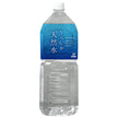 Tominaga Trading Kobe Settlement Uraraka Natural Water 2LPET x 6 bottles [Shipped in Japan]