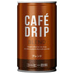 Tominaga Boeki Cafe Drip Blended Coffee 190g can x 30 bottles [shipped in Japan]