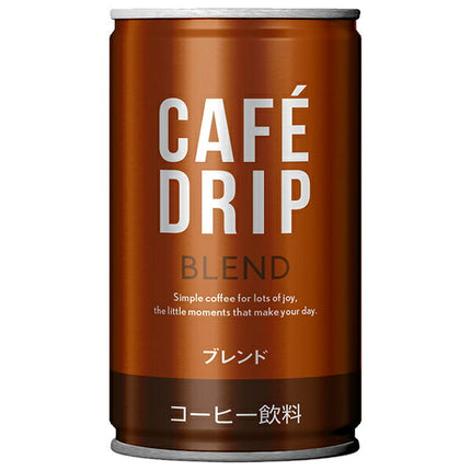 Tominaga Boeki Cafe Drip Blended Coffee 190g can x 30 bottles [shipped in Japan]
