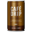 富永貿易 カフェドリップ 微糖 185g缶×30本入【日本出荷】