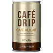 Tominaga Boeki Cafe Drip Cafe au lait 185g can x 30 pieces [Shipped in Japan]