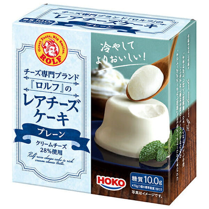 Hoko Rolf Rare Cheesecake Plain 70g x 12 pieces [Shipped in Japan]