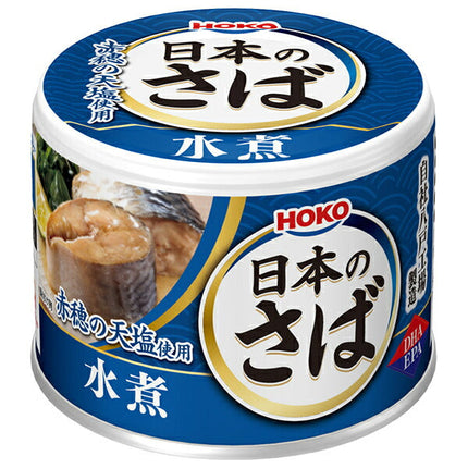 Hoko Japanese mackerel boiled in water 190g x 24 pieces [shipped in Japan]