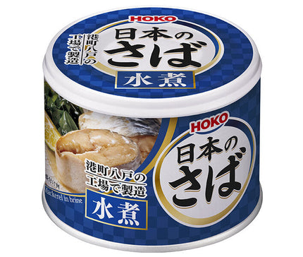 Takara Kohko Japanese Boiled Mackerel 190g x 24 pieces 