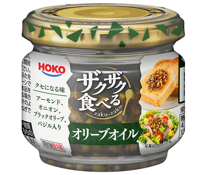 宝幸 ザクザク食べる オリーブオイル 80g瓶×12本入