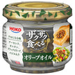 Hoko Crunchy Olive Oil 80g bottle x 12 bottles [shipped in Japan]