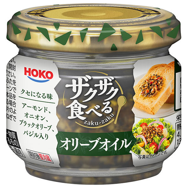 Hoko Crunchy Olive Oil 80g bottle x 12 bottles [shipped in Japan]