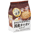 Hoko Camembert Cheese Domestic Onion Soup 4 servings 32g x 10 bags [Shipped in Japan]