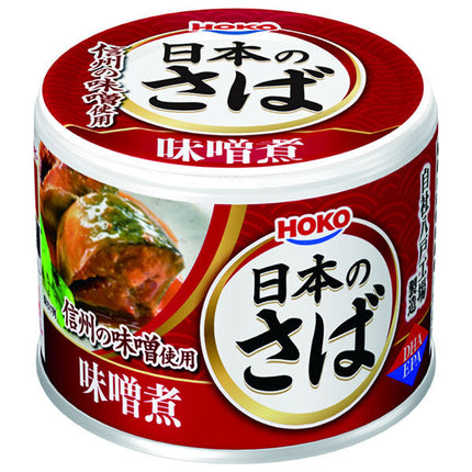Takara Ko Japanese Mackerel Miso Simmered 190g x 24 pieces 