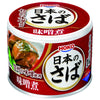 Takara Ko Japanese Mackerel Miso Simmered 190g x 24 pieces 