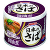 Takara Ko Japanese Mackerel Boiled in Soy Sauce 190g x 24 pieces 