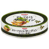 Hoko Olive Oil Sardines Pickled Sardines 100g x 24 pieces [Shipped in Japan]