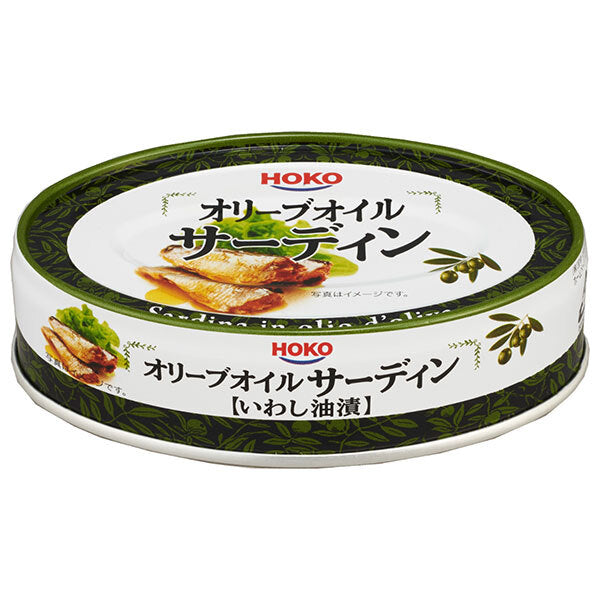 Hoko Olive Oil Sardines Pickled Sardines 100g x 24 pieces [Shipped in Japan]