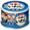 Takara Kohko Japanese Sardines Boiled in Water 140g x 24 pieces 
