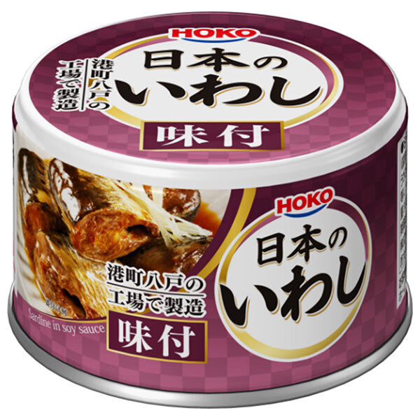Takara Kohko Japanese Sardines, Seasoned, 140g x 24 pieces 