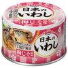 Takara Ko Japanese Sardines with Plum and Shiso Flavor 140g x 24 pieces