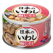 Hoko Japanese Sardines Plum Perilla Flavor 130g x 24 pieces [Shipped in Japan]