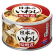 Hoko Japanese Sardines Boiled in Miso 130g x 24 pieces [Shipped in Japan]