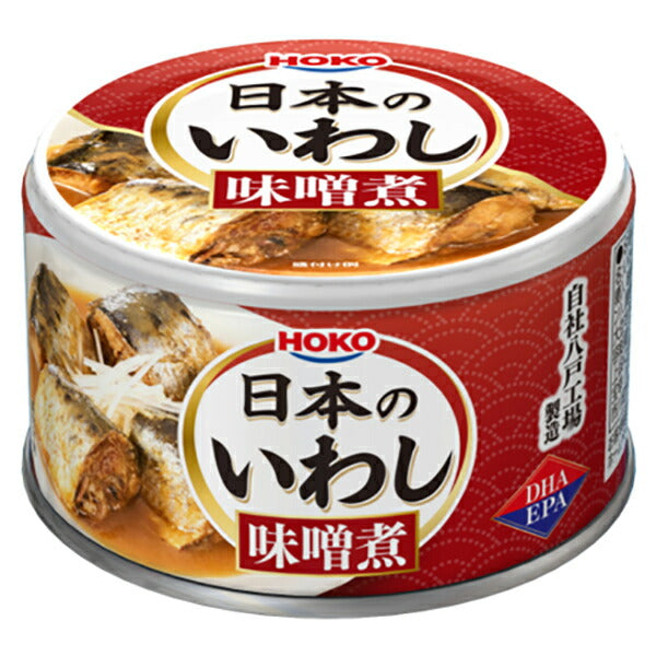 Hoko Japanese Sardines Boiled in Miso 130g x 24 pieces [Shipped in Japan]