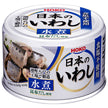 Takara Koko Japanese Sardines Boiled in Water, Salt-Free, Made with Kombu Stock, 140g x 24 Pieces 