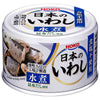 Takara Koko Japanese Sardines Boiled in Water, Salt-Free, Made with Kombu Stock, 140g x 24 Pieces 