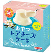 宝幸 おやつレアチーズケーキ バニラ 70g×12個入【日本出荷】